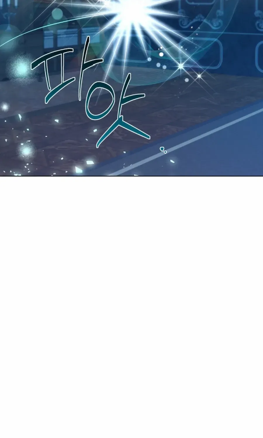 To My Beloved Foe Chapter 58 page 67 - 