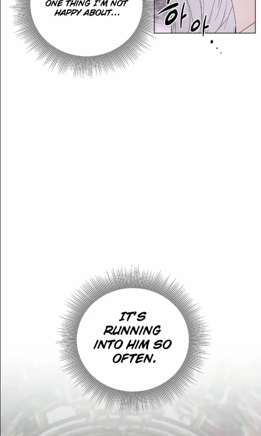 To My Beloved Foe Chapter 58 page 8 - 