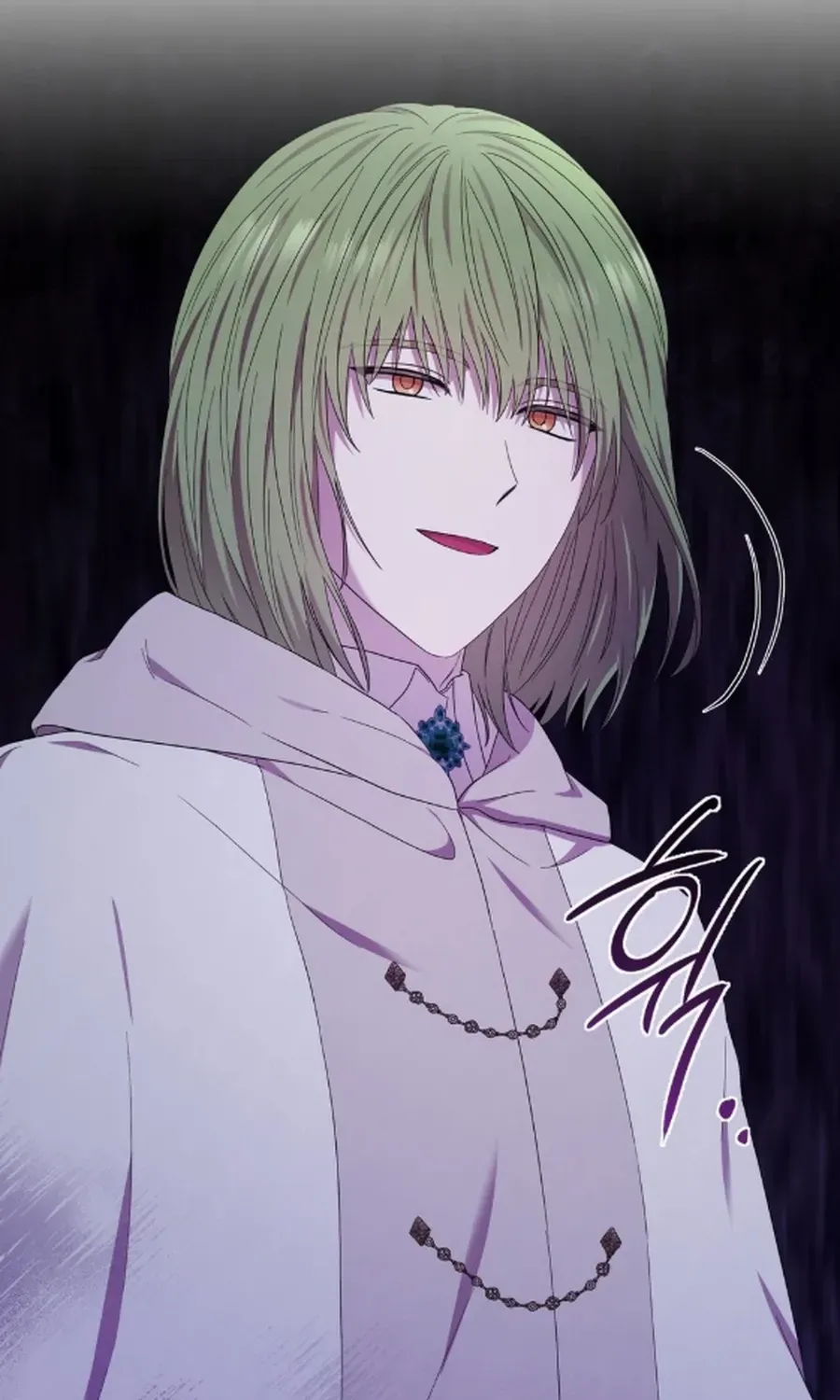 To My Beloved Foe Chapter 58 page 78 - 