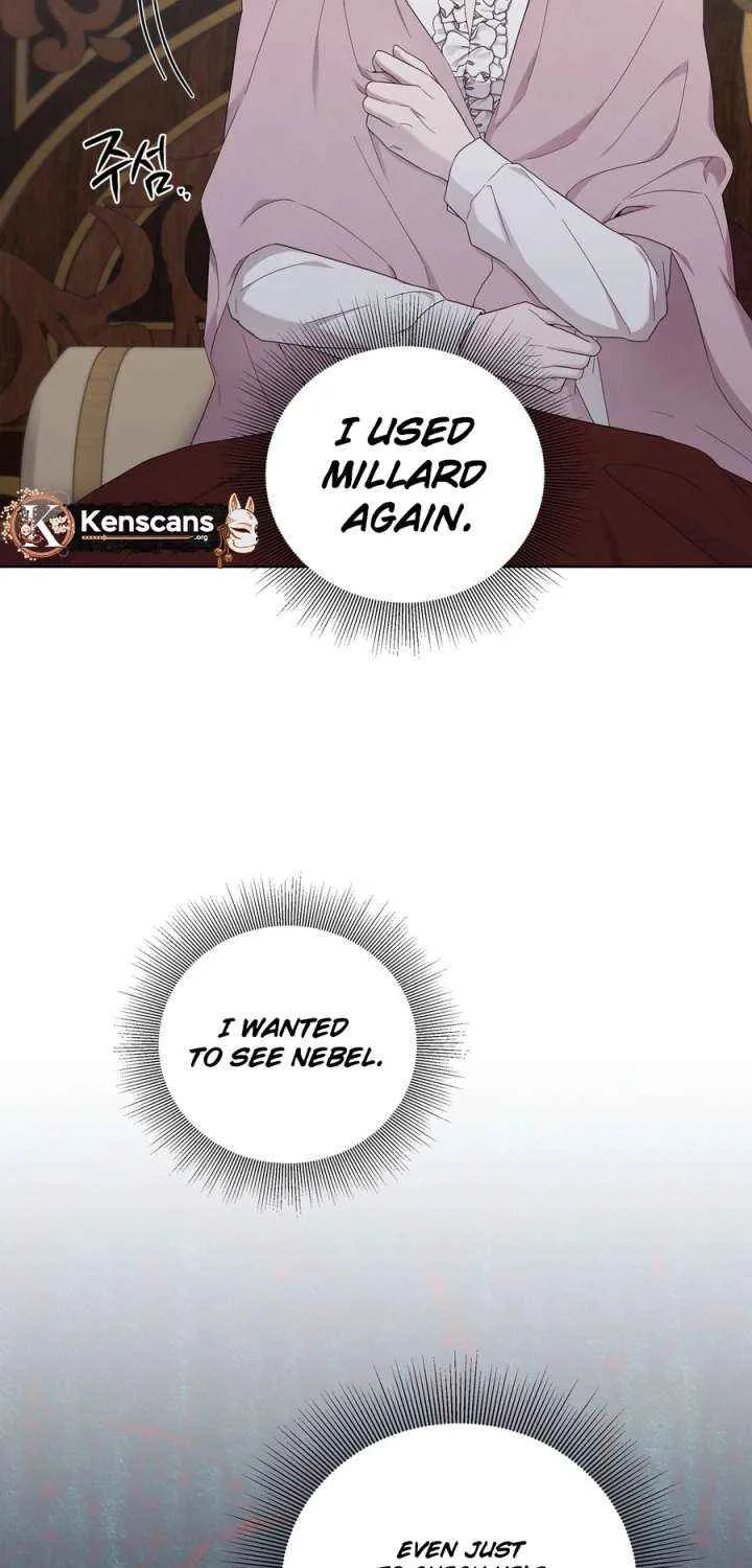 To My Beloved Foe Chapter 59 page 27 - 