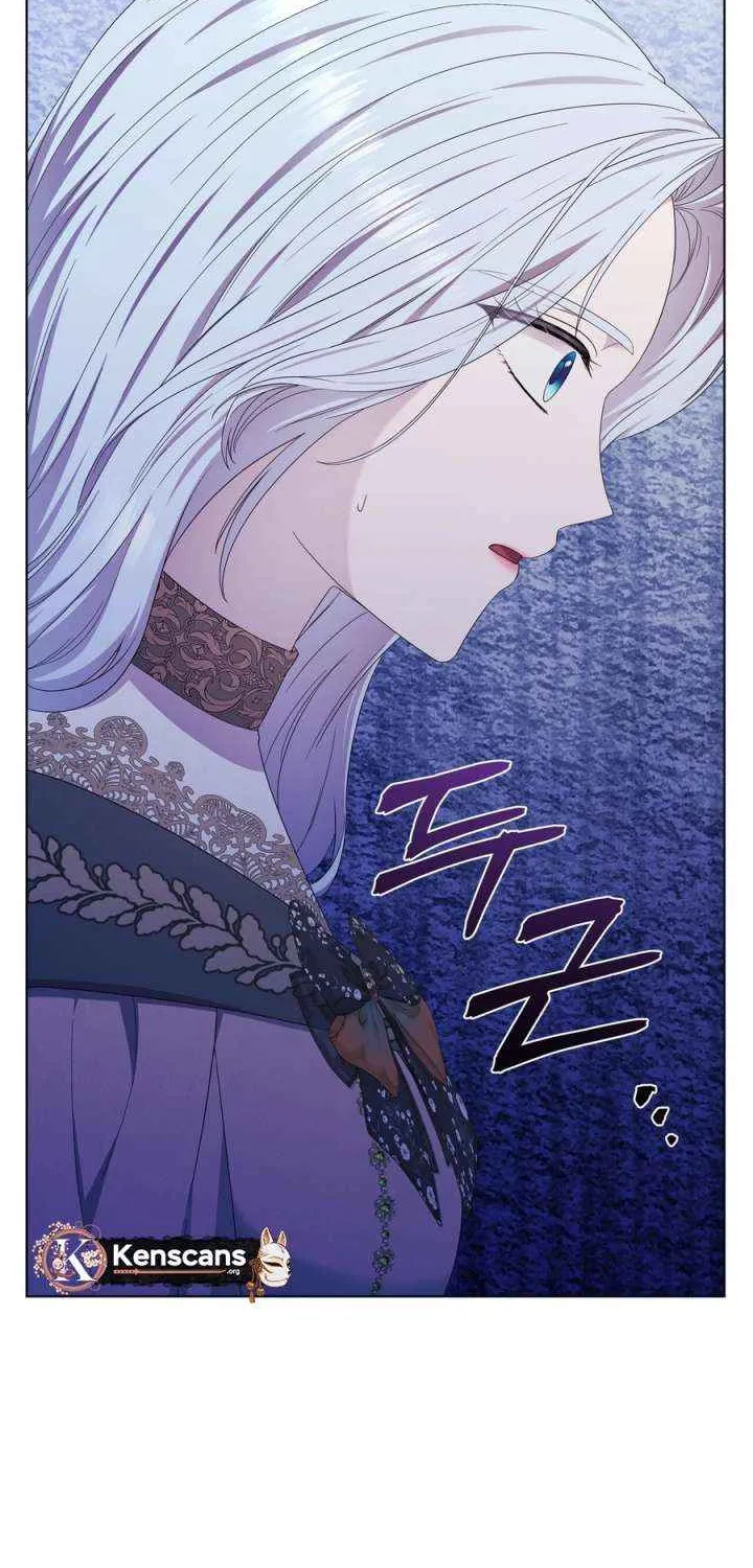 To My Beloved Foe Chapter 59 page 56 - 