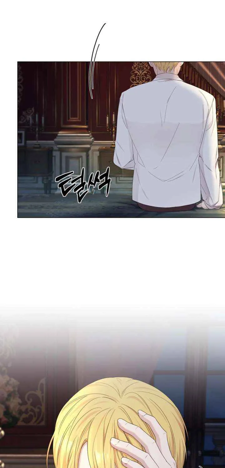 To My Beloved Foe Chapter 59 page 61 - 