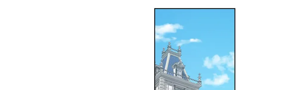 To My Beloved Foe Chapter 6 page 21 - 