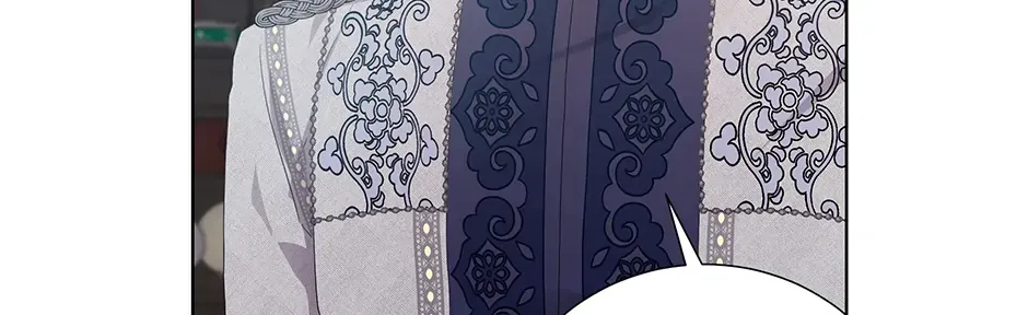 To My Beloved Foe Chapter 6 page 29 - 