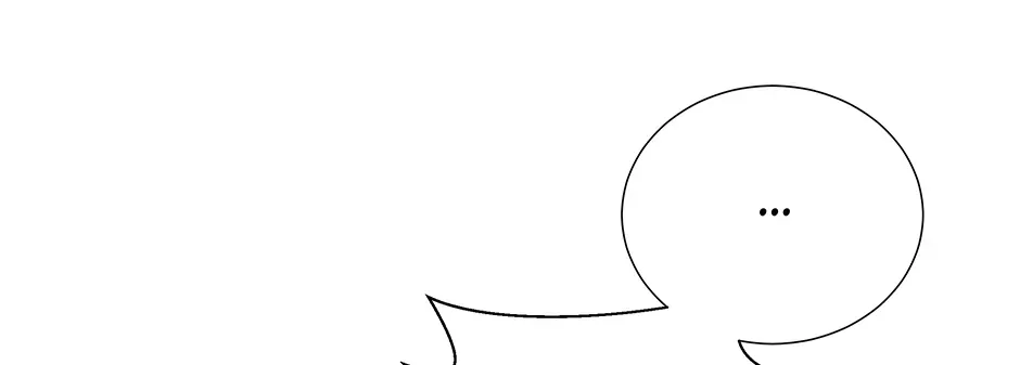 To My Beloved Foe Chapter 6 page 77 - 