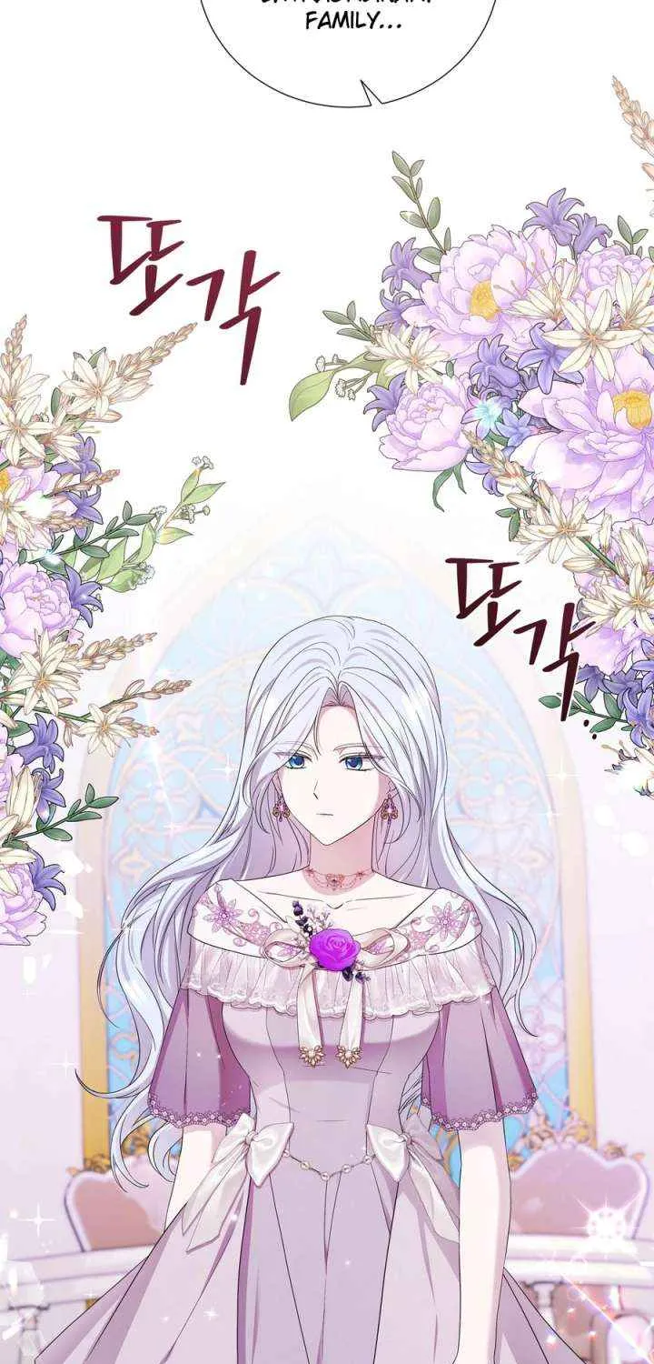 To My Beloved Foe Chapter 60 page 61 - 