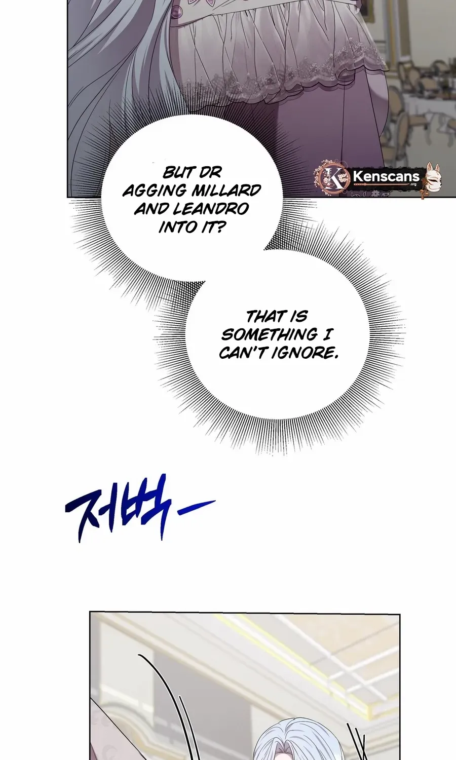 To My Beloved Foe Chapter 61 page 14 - 