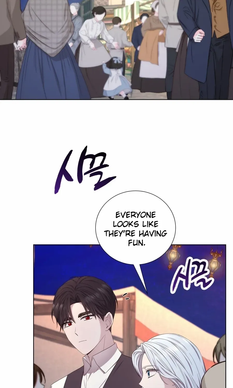 To My Beloved Foe Chapter 61 page 53 - 