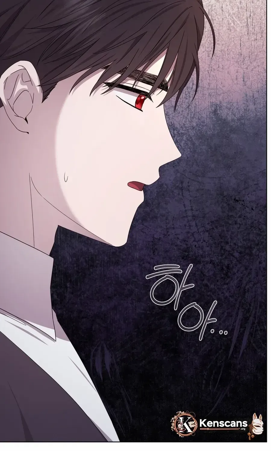 To My Beloved Foe Chapter 61 page 76 - 