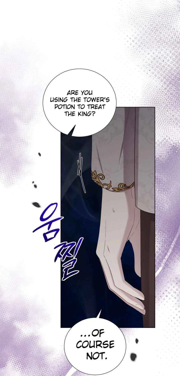 To My Beloved Foe Chapter 62 page 51 - 