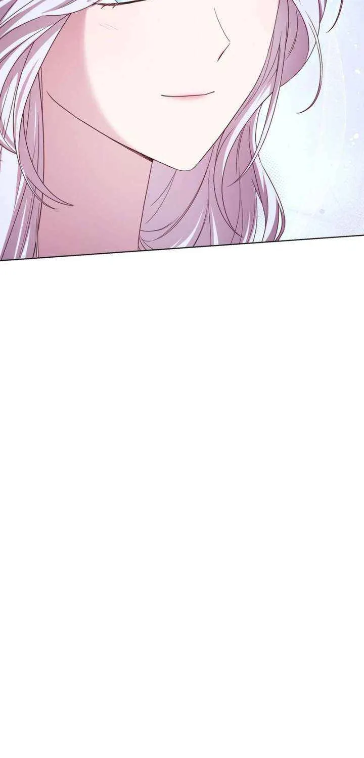 To My Beloved Foe Chapter 63 page 15 - 