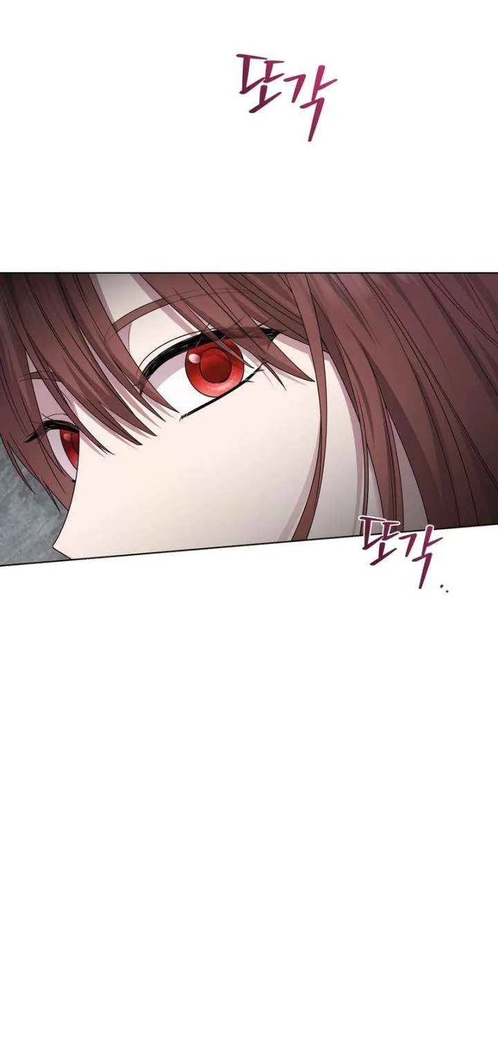 To My Beloved Foe Chapter 63 page 29 - 