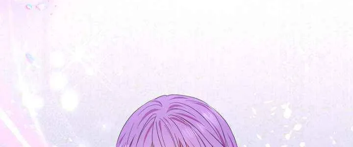 To My Beloved Foe Chapter 63 page 33 - 