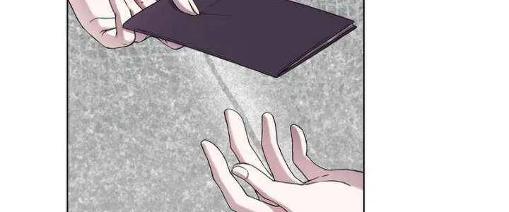 To My Beloved Foe Chapter 63 page 41 - 