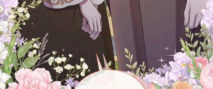 To My Beloved Foe Chapter 63 page 57 - 