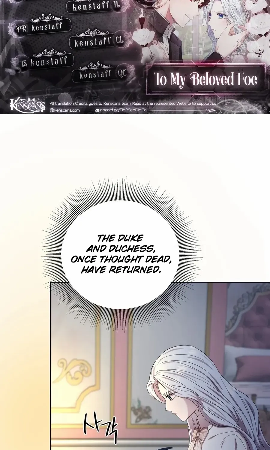 To My Beloved Foe Chapter 65 page 3 - 