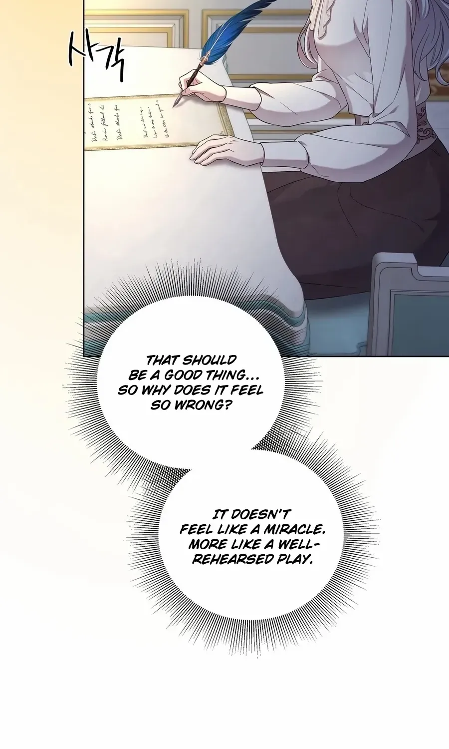 To My Beloved Foe Chapter 65 page 4 - 