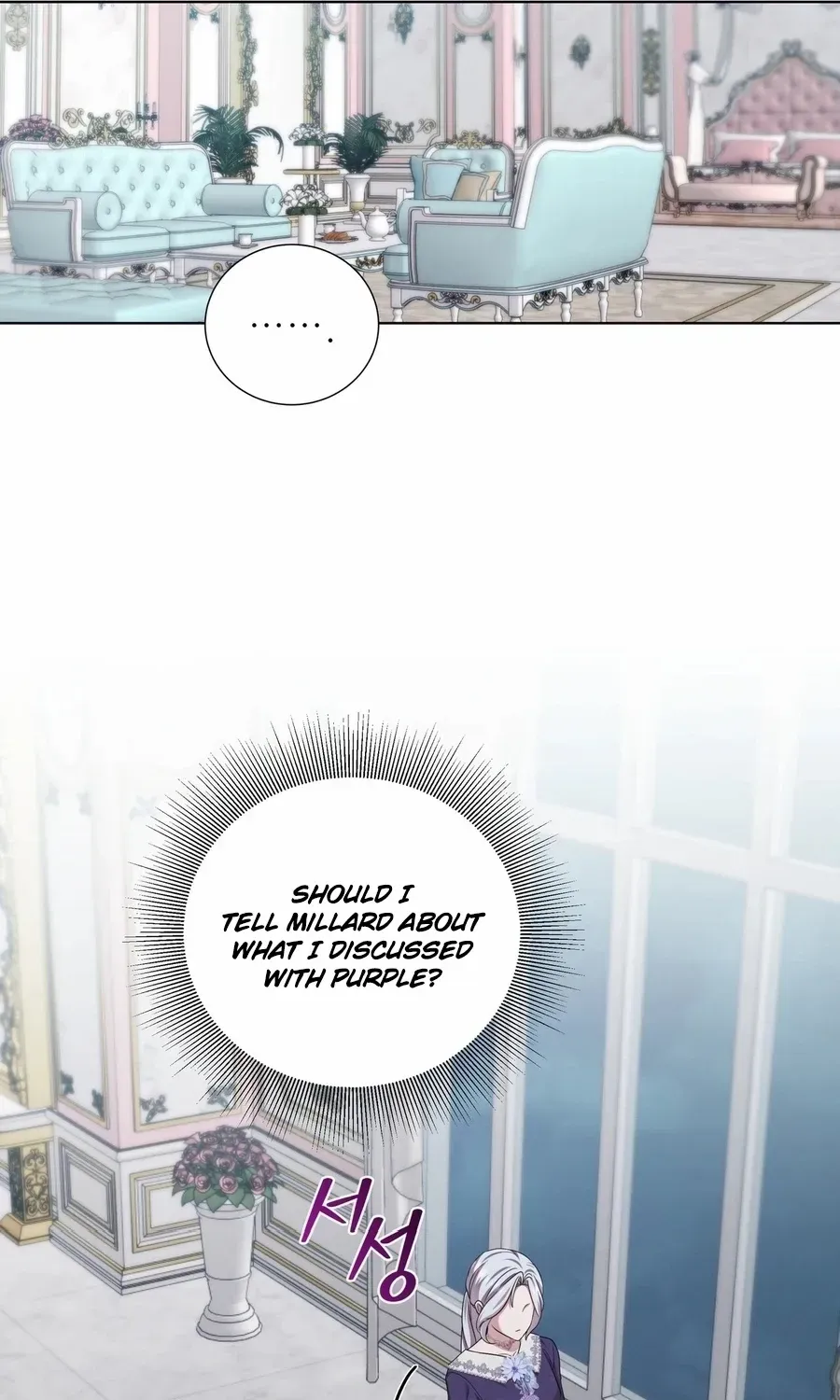 To My Beloved Foe Chapter 65 page 71 - 