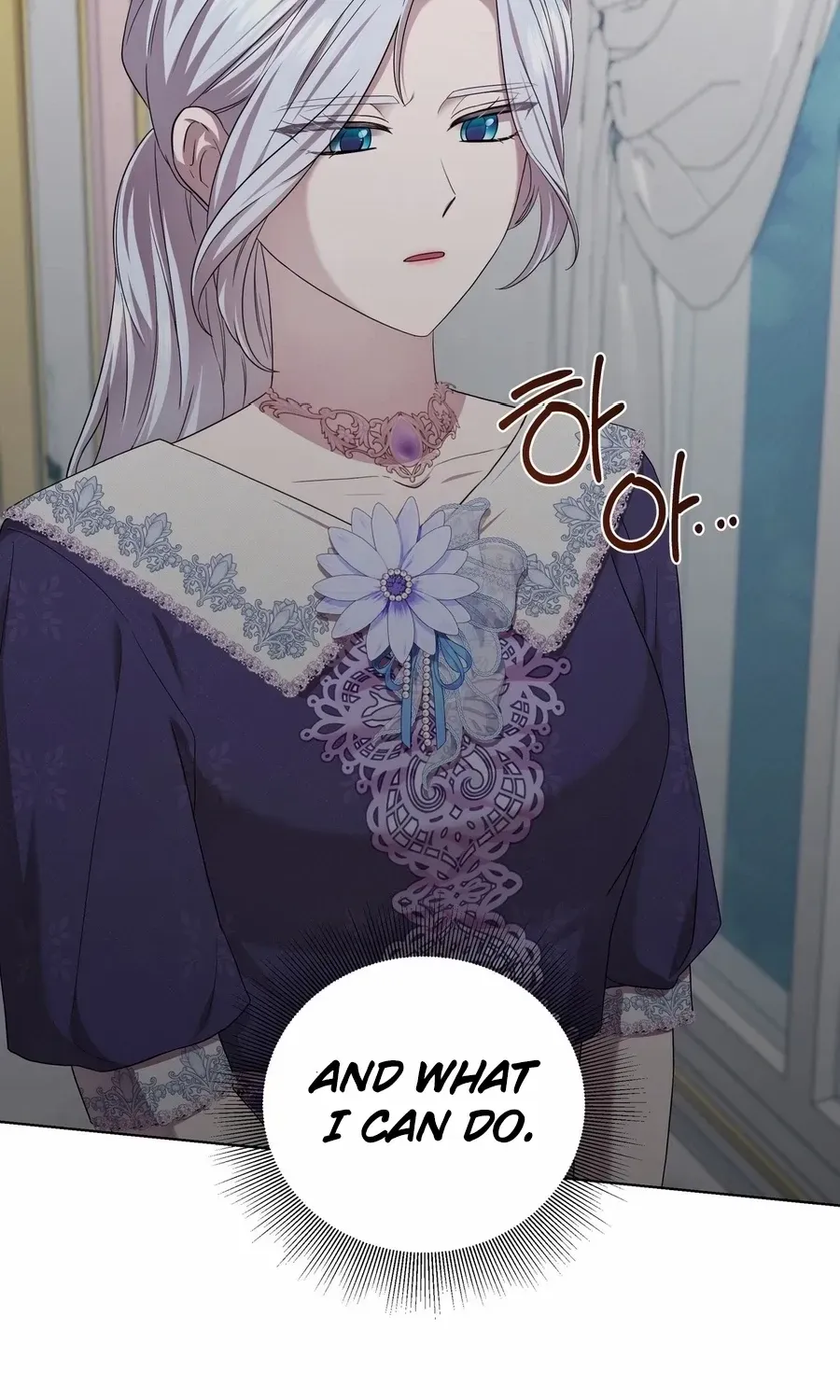 To My Beloved Foe Chapter 65 page 76 - 