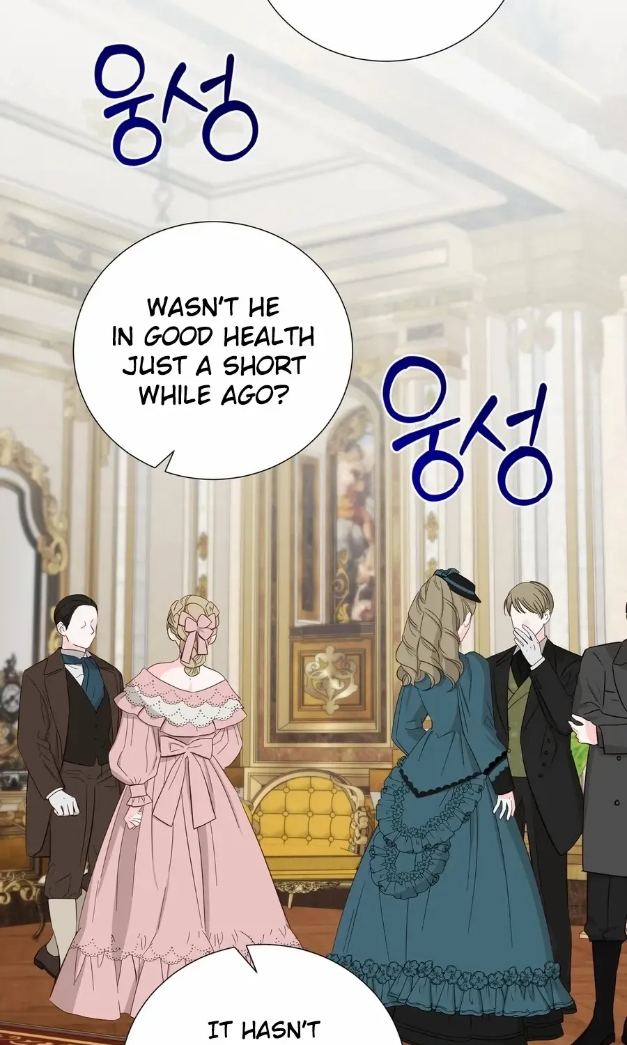 To My Beloved Foe Chapter 66 page 18 - 