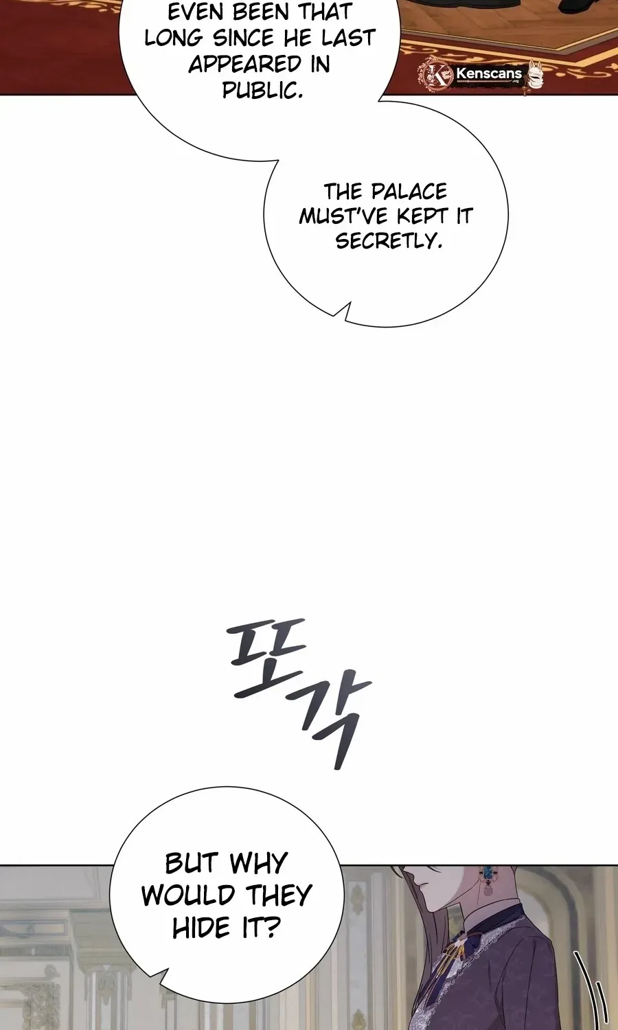 To My Beloved Foe Chapter 66 page 19 - 