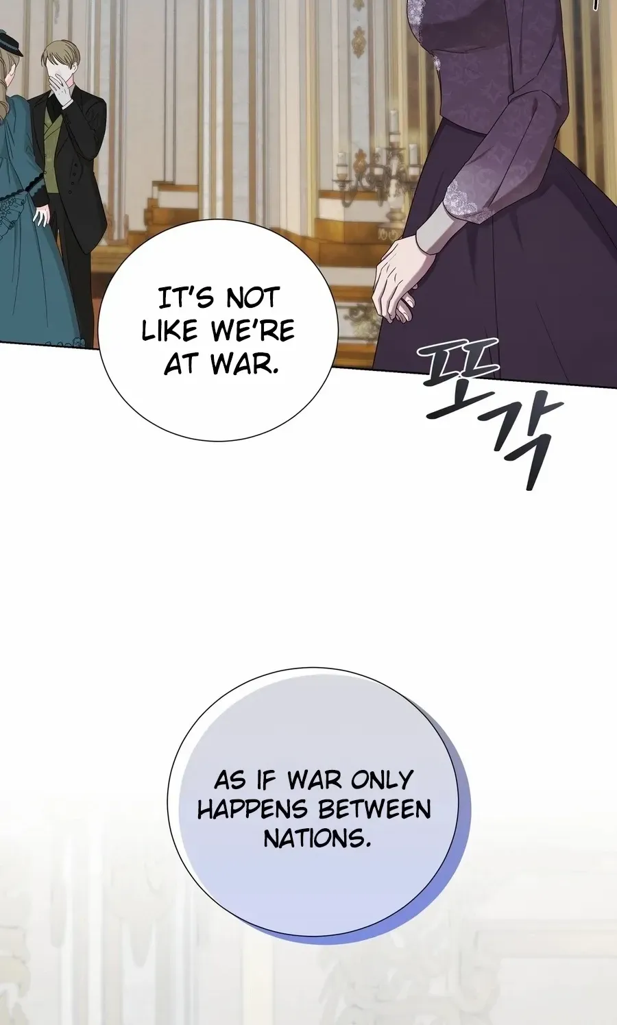To My Beloved Foe Chapter 66 page 20 - 