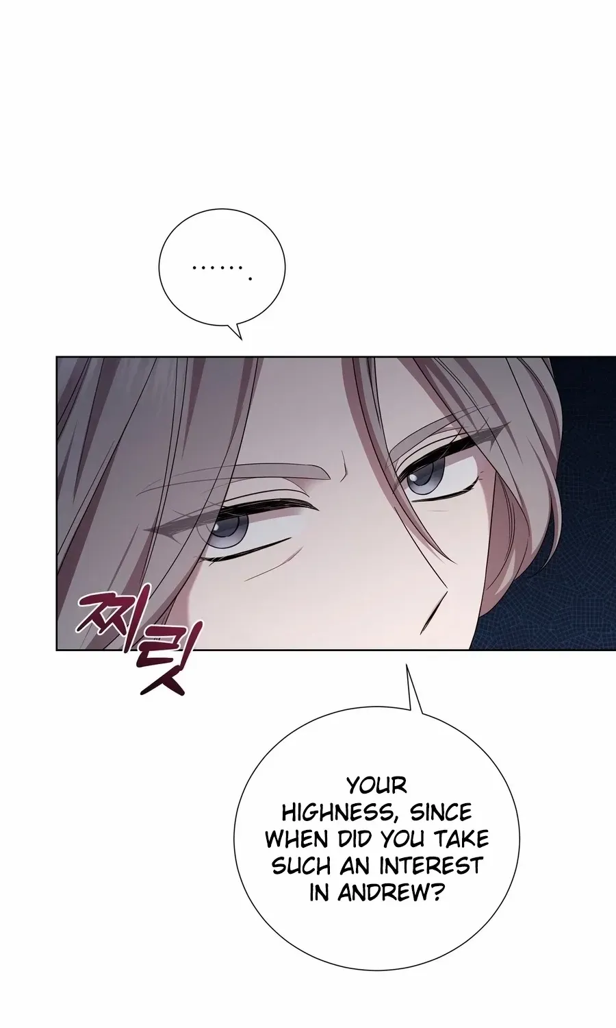To My Beloved Foe Chapter 66 page 28 - 