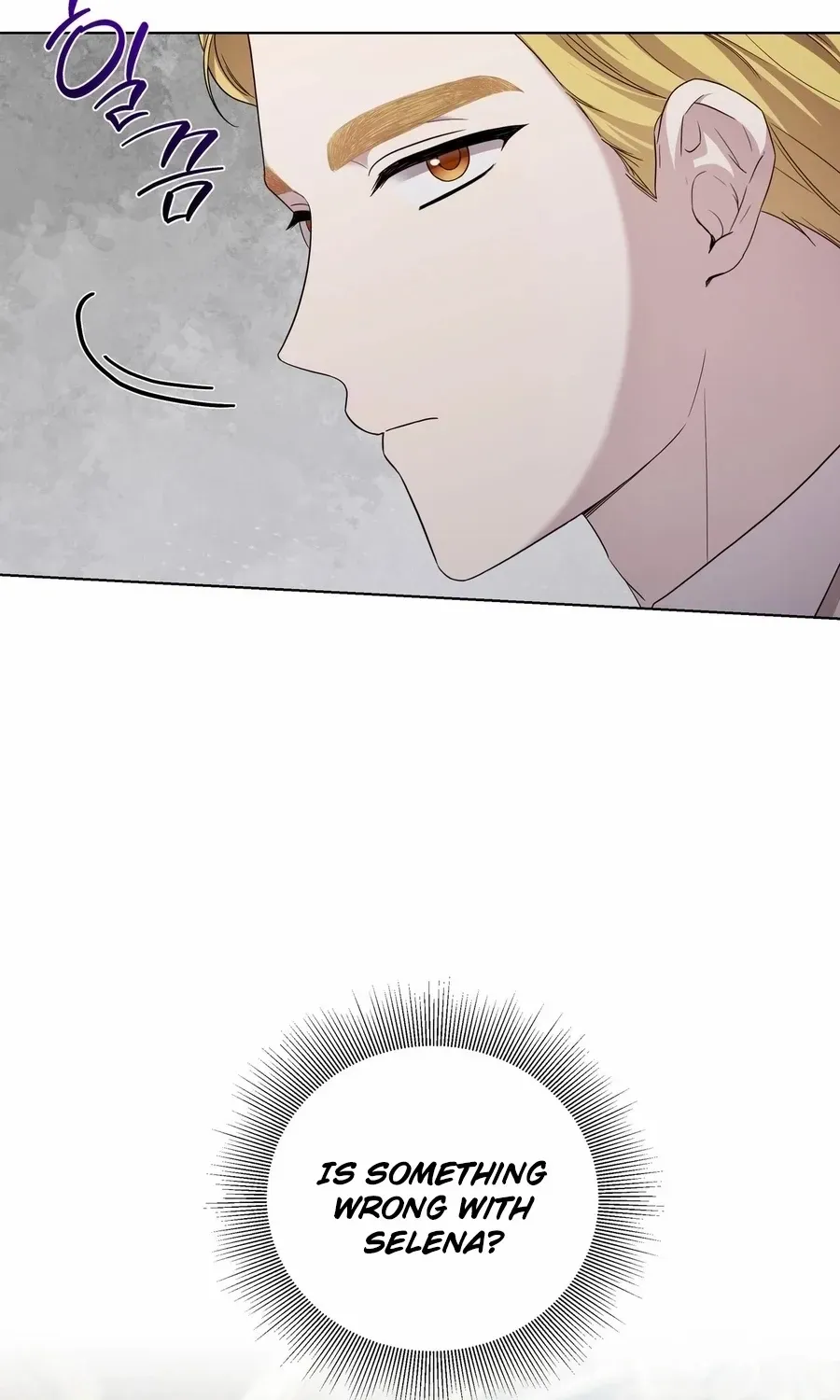 To My Beloved Foe Chapter 66 page 31 - 