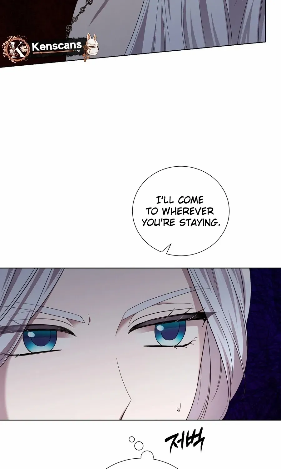 To My Beloved Foe Chapter 66 page 51 - 