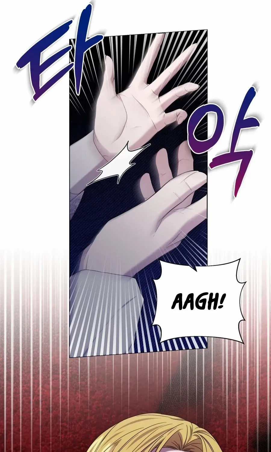 To My Beloved Foe Chapter 66 page 64 - 