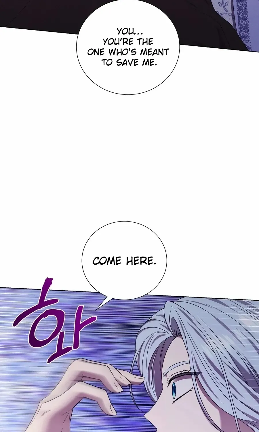 To My Beloved Foe Chapter 66 page 72 - 
