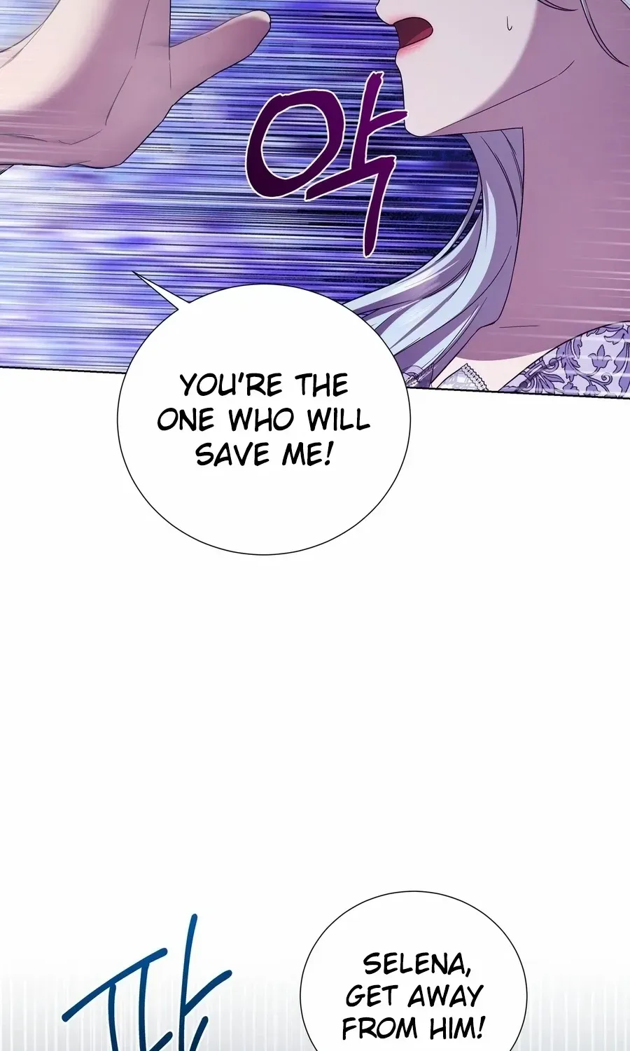 To My Beloved Foe Chapter 66 page 73 - 