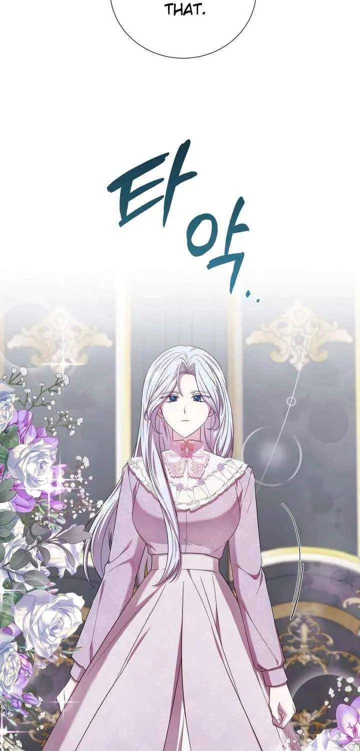 To My Beloved Foe Chapter 68 page 57 - 