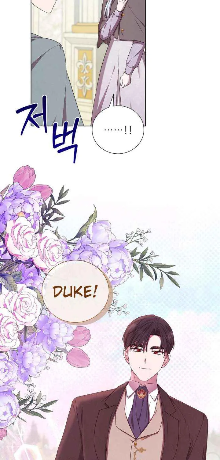 To My Beloved Foe Chapter 68 page 71 - 