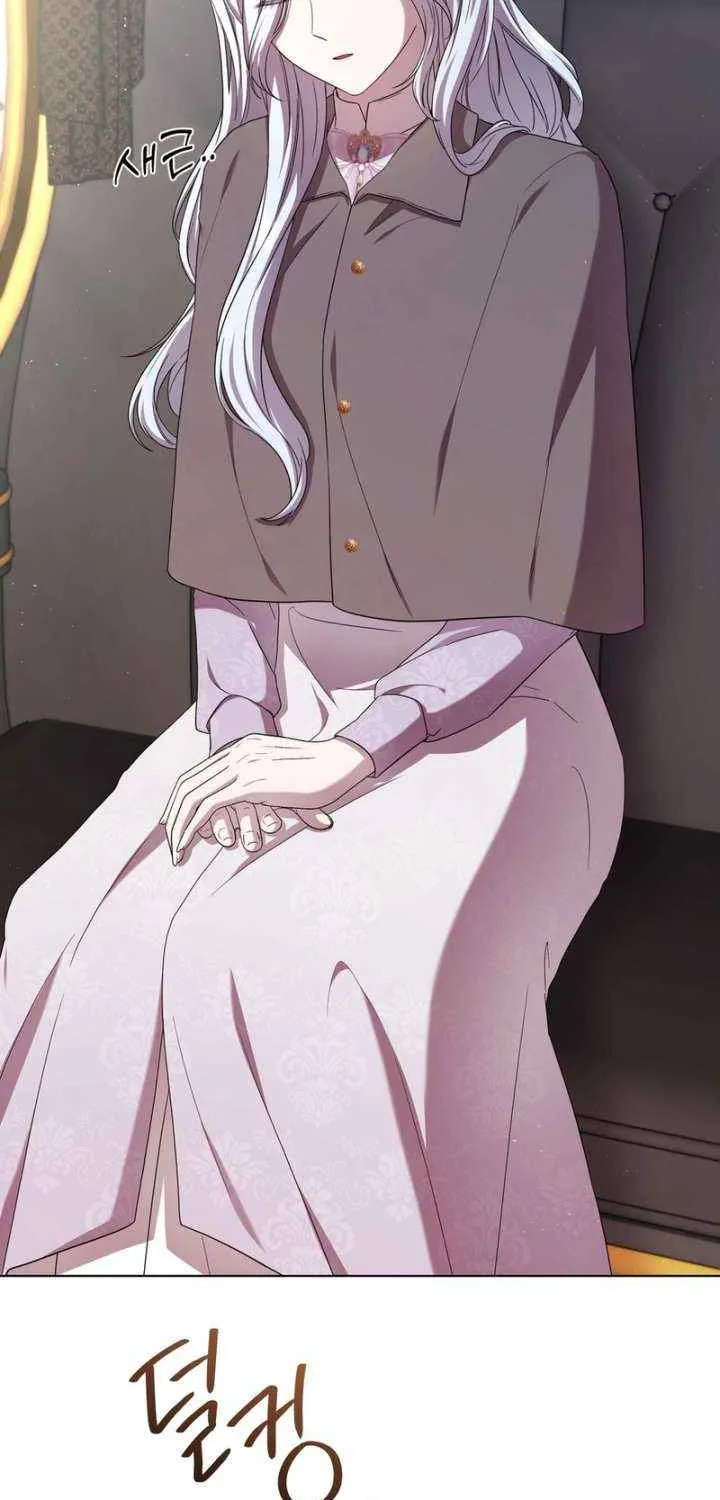 To My Beloved Foe Chapter 69 page 4 - 