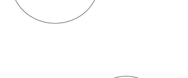 To My Beloved Foe Chapter 69 page 73 - 