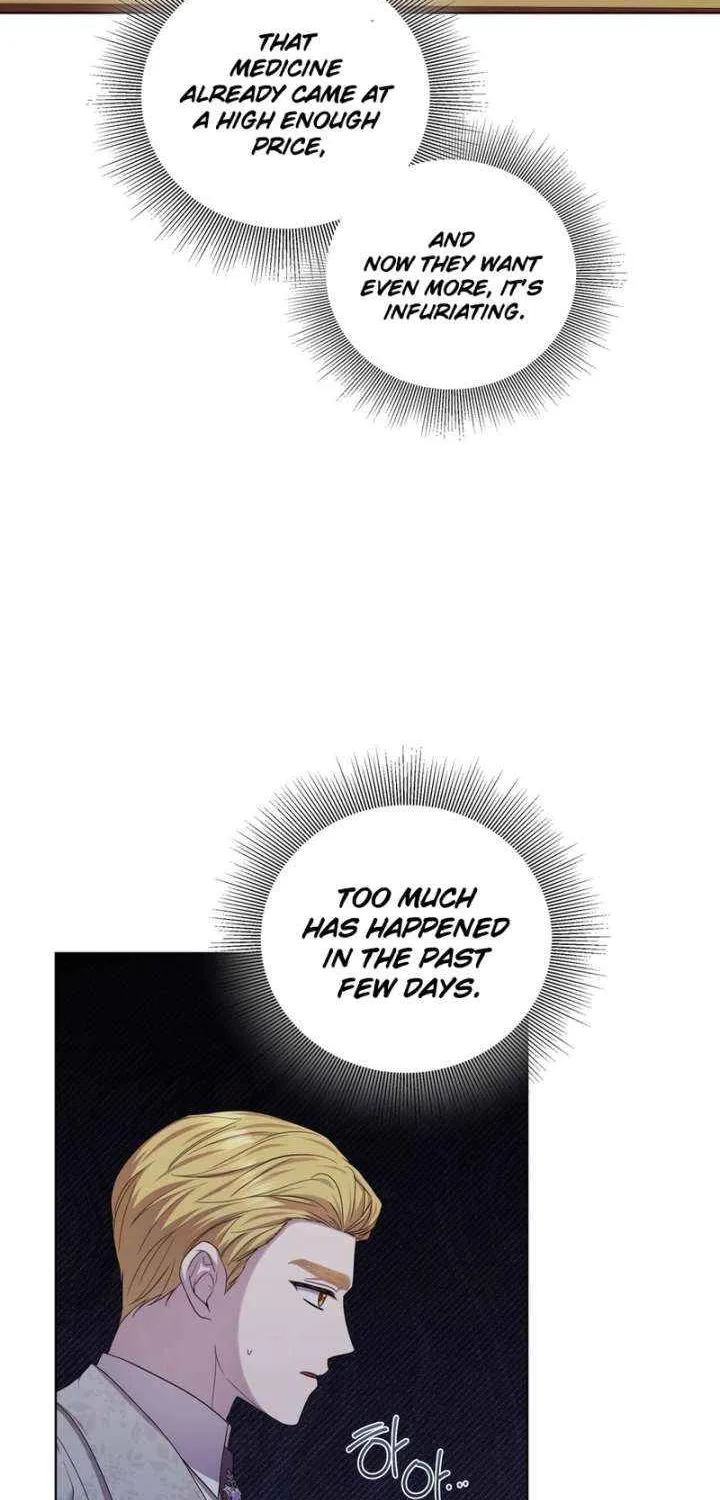 To My Beloved Foe Chapter 69 page 77 - 