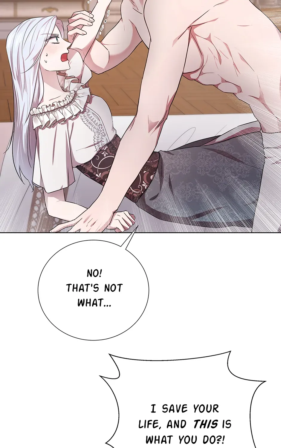 To My Beloved Foe Chapter 7 page 16 - 