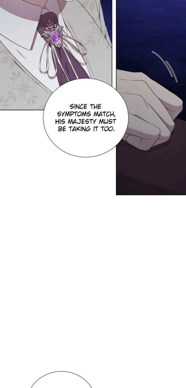 To My Beloved Foe Chapter 70 page 13 - 
