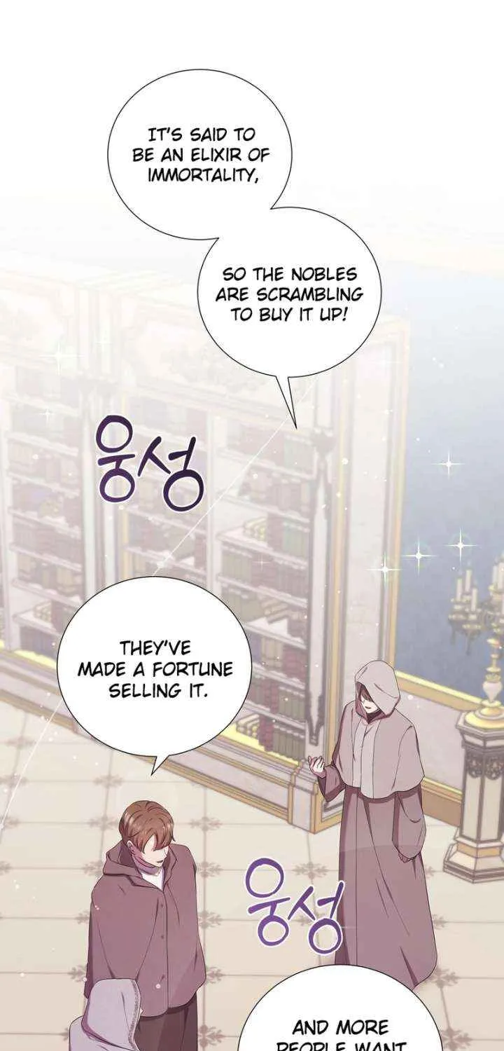 To My Beloved Foe Chapter 70 page 38 - 