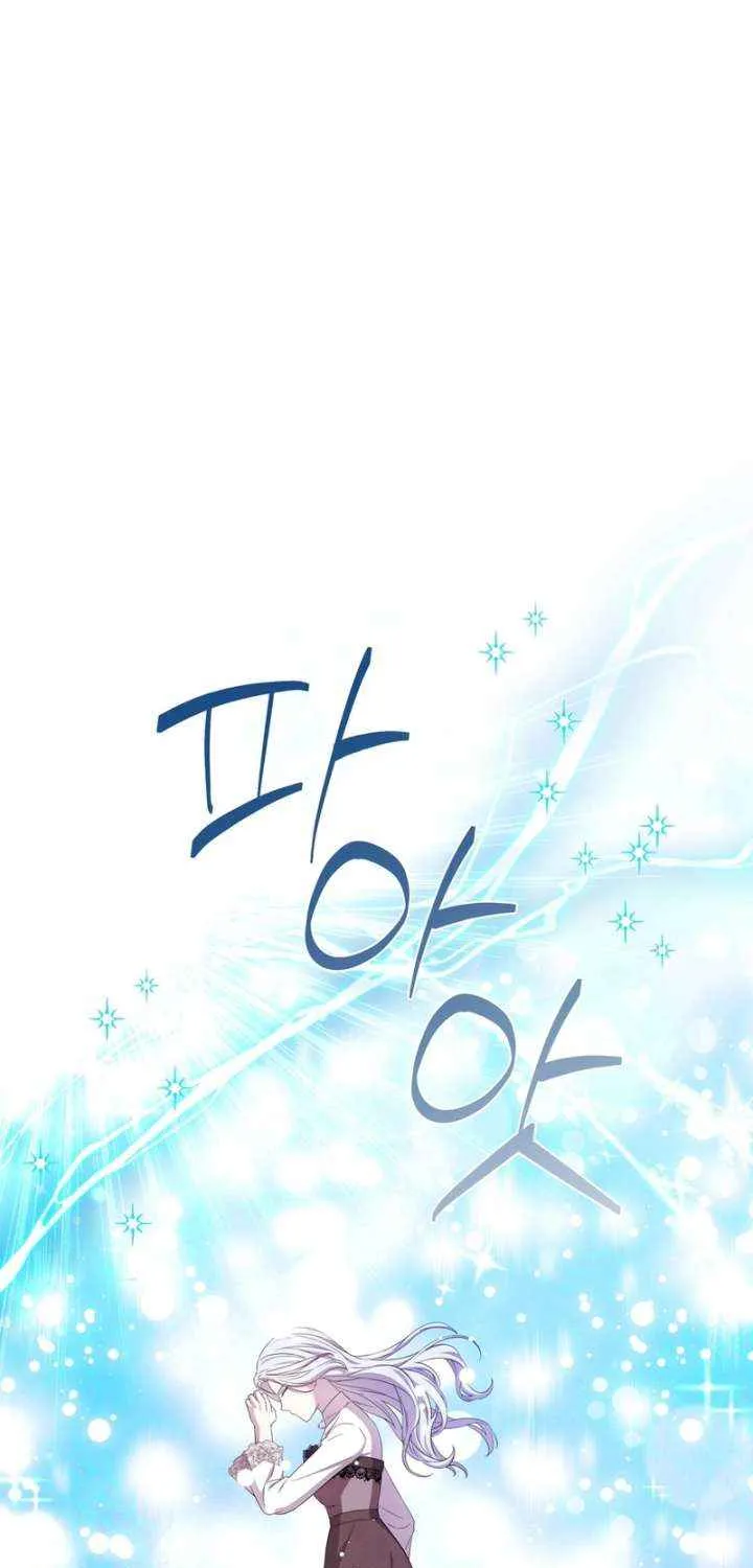 To My Beloved Foe Chapter 70 page 64 - 