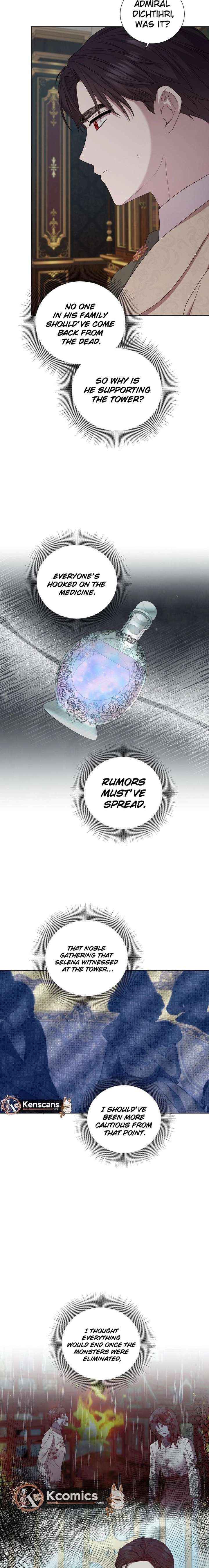 To My Beloved Foe Chapter 71 page 15 - 