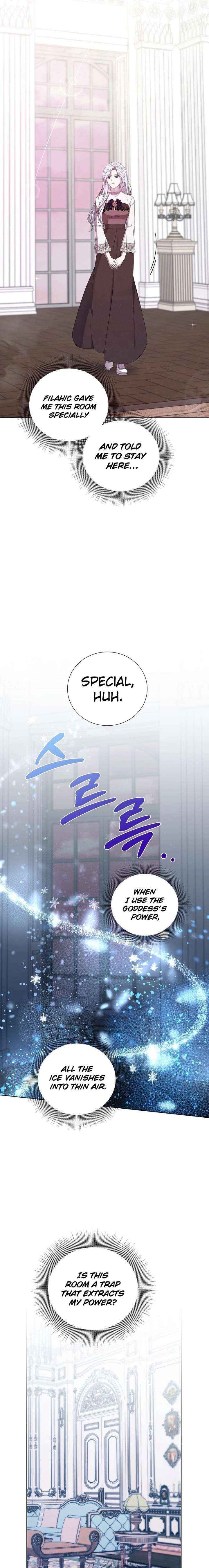 To My Beloved Foe Chapter 71 page 17 - 