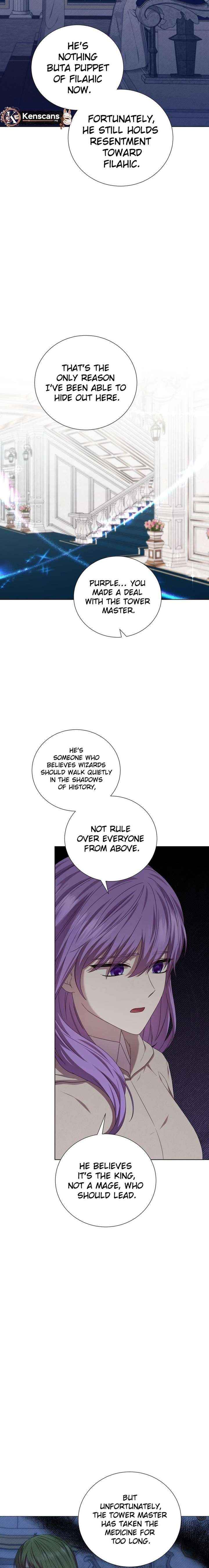 To My Beloved Foe Chapter 71 page 22 - 