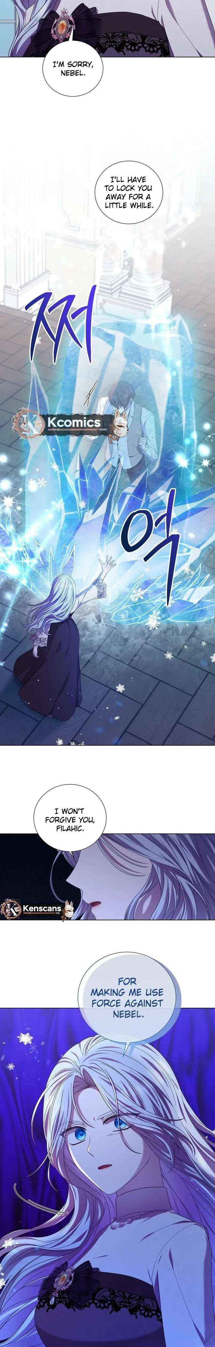 To My Beloved Foe Chapter 72 page 15 - 