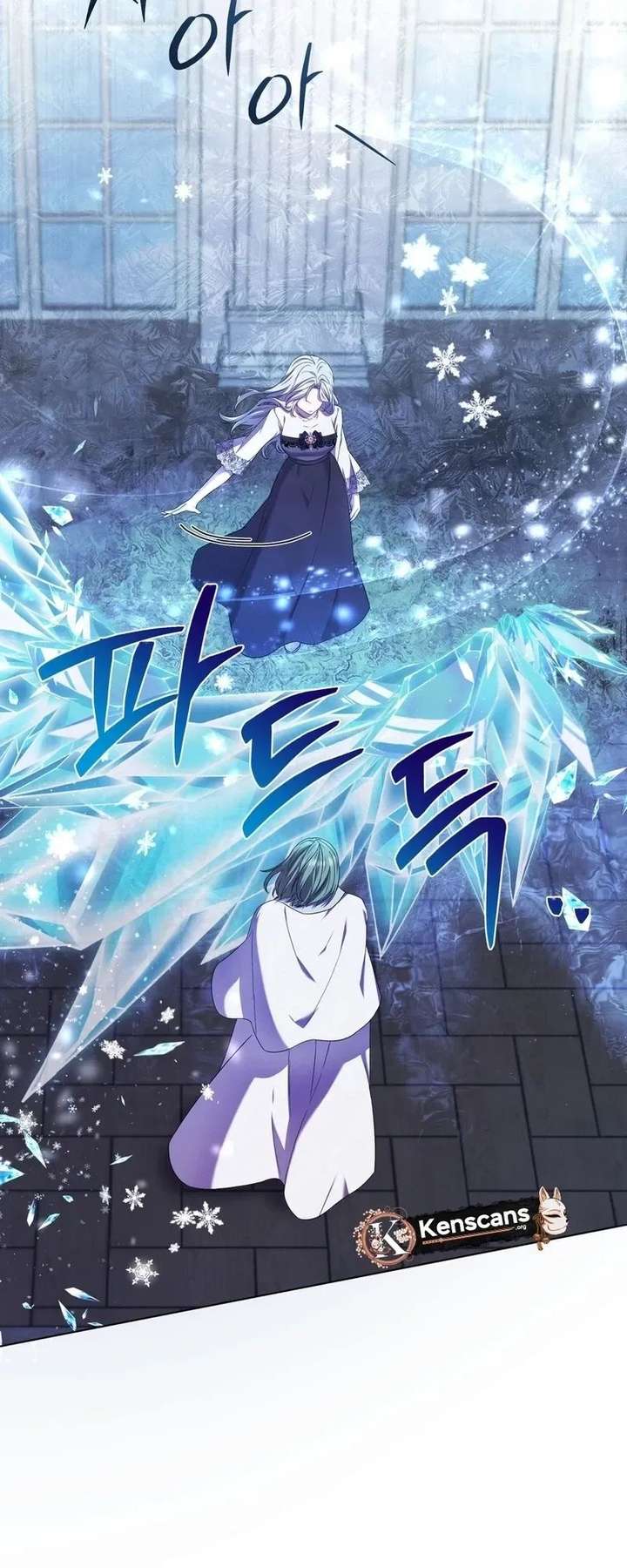 To My Beloved Foe Chapter 72 page 19 - 