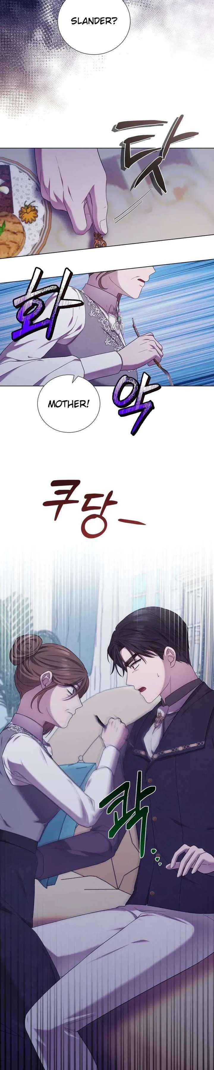 To My Beloved Foe Chapter 72 page 29 - 