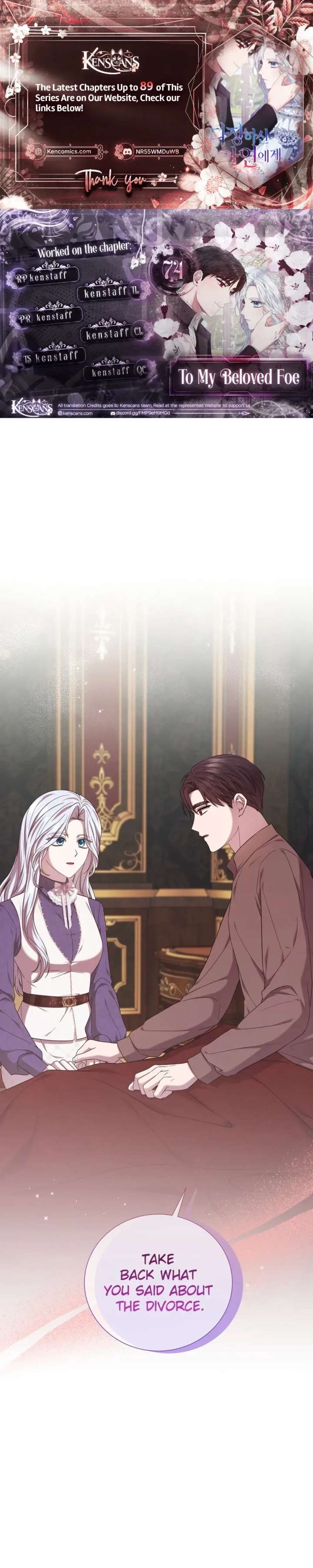 To My Beloved Foe Chapter 74 page 1 - 