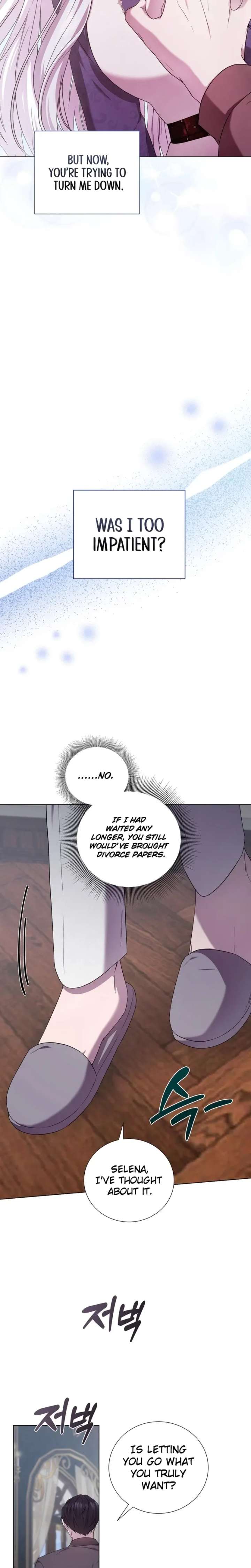 To My Beloved Foe Chapter 74 page 14 - 