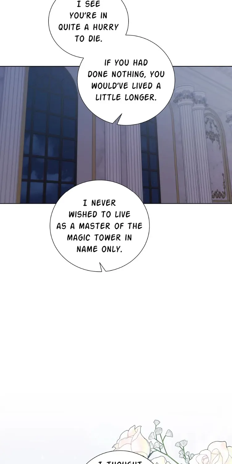 To My Beloved Foe Chapter 75 page 13 - 